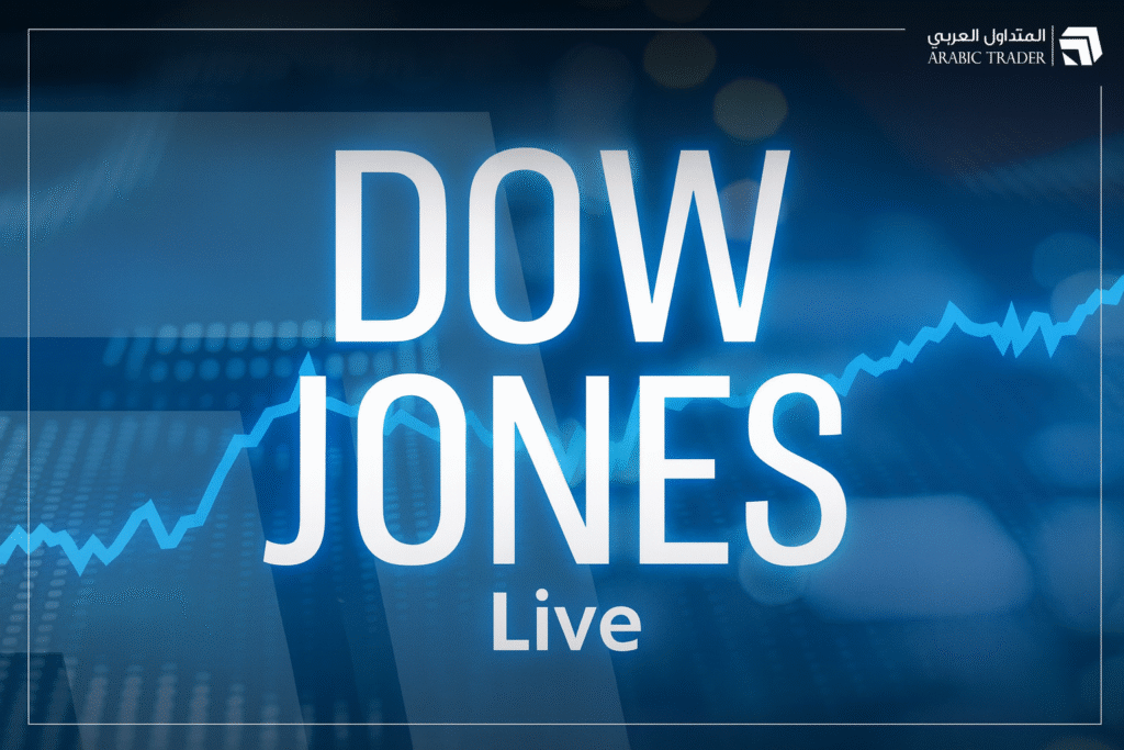 Dow Jones Live