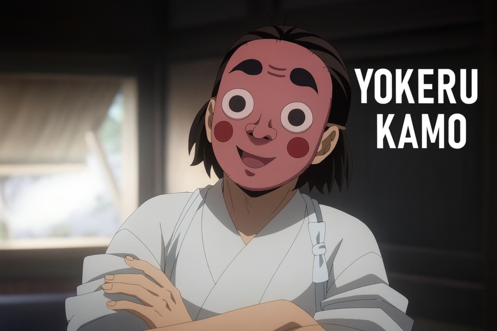 Understanding Yokeru Kamo: A Complete Guide to Its Meaning, Uses, and Cultural Value 2025 Yokeru Kamo